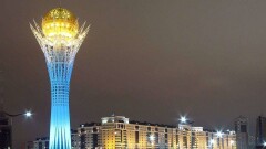350 мероприятий проведут в Алматинской области к 20-летию столицы
