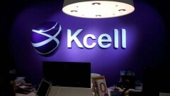 Антимонопольный комитет разрешил "Казахтелекому" приобрести 75% акций Kcell