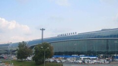 Московские аэропорты назовут именами Пушкина и Ломоносова