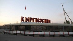 Что происходило на границе Казахстана и Кыргызстана? Репортаж из двух стран