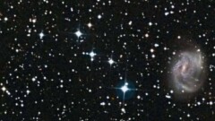 NASA зафиксировало вспышку сверхновой звезды в космосе