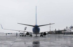 Аэропорт Уральска не готов работать в тяжёлых метеоусловиях