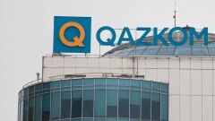 2 трлн на выкуп проблемных кредитов предназначены Казкому – аналитики