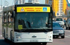 Столичных чиновников наказали за незаконный отзыв лицензий у городских автопарков