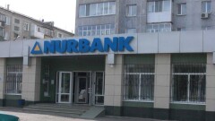 Утечка данных из ЦОНа Алматы: подозрительная женщина ввела в заблуждение Нурбанк