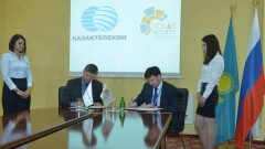 Центр мониторинга и реагирования на кибератаки создадут Казахстан и Россия