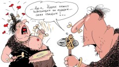 Китайцам невест не отдадим – сами съедим