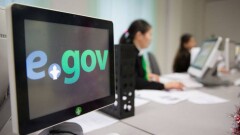 Временную регистрацию на eGov можно оформлять с 18 января