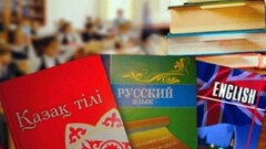 7000 учителей смогут преподавать на английском в сентябре 2018 года, пообещали в МОН