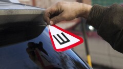 Автовладельцам напомнили, чем грозит знак "Ш" в летнее время