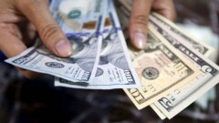 Нацбанк Казахстана: Доллар ослаб по отношению к валютам развивающихся стран