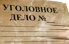 Сын Бозумбаева проходил по делу об изнасиловании свидетелем - прокурор области