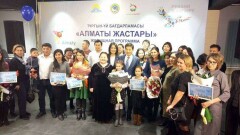 100 молодых алматинцев получили займы под 5% годовых на покупку жилья
