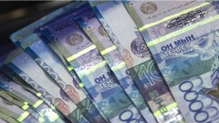 24 млрд тенге привлёк Минфин Казахстана на KASE под 9,5% годовых