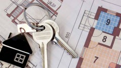 Холдинг "Байтерек" ищет международного инвестора для приватизации Жилстройсбербанка