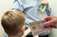 Водительских прав лишился должник по алиментам в ВКО