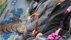 С 15 июня пенсионеры Казахстана смогут узнать о сумме своих новых пенсий