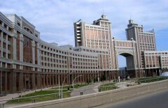 "Самрук-Казына" передаст Нацбанку часть акций "КазМунайГаза" 