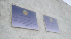 В Актобе появился ЦОН для осуждённых