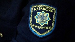 Назначены новые прокуроры Алматы и Павлодарской области 