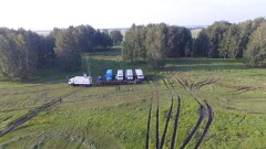 Пропавшего грибника из Петропавловска ищут с помощью беспилотника