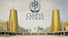 Как меняется "Самрук-Казына" при Ахметжане Есимове и почему это происходит