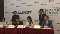 Казпочта и Народный банк подписали соглашение о сотрудничестве