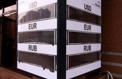 Обменные пункты Астаны не продают доллары 
