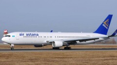 "Эйр Астана" может включить Максата Усенова в список деструктивных пассажиров