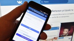 Социальные сети впервые за четыре месяца заработали без VPN в Узбекистане