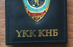 Установлена личность хулигана, назвавшегося капитаном КНБ 
