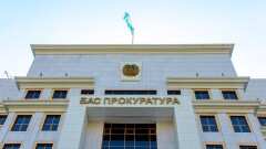 Назначен новый первый заместитель генерального прокурора РК