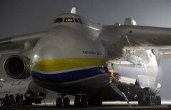 Самый большой в мире самолёт приземлился в Алматы 