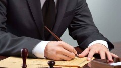 В Астане руководителей госорганов будут наказывать за проступки подчинённых