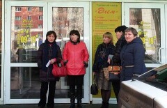 Взять на контроль расследование "золотого ограбления" просят карагандинцы Президента