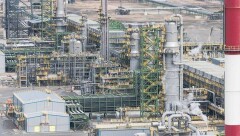 Подземные толчки ощутили на Тенгизском месторождении в Атырауской области
