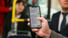 В Петропавловске абоненты Beeline смогут оплачивать проезд в автобусе через SMS и QR-код