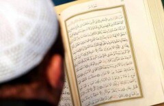 Имамов в Казахстане обяжут иметь два высших образования 