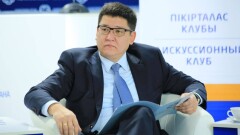 Сотрудникам Комитета госдоходов тяжело выживать на низкие зарплаты - Ергожин