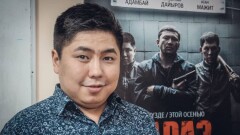 Нуртас Адамбай: "Когда я заступился за полицейского, он написал мне "Рахмет, брат!"
