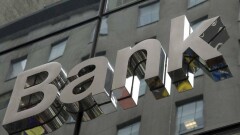 В КГД не согласны с планами Нацбанка запретить чиновникам открывать счета за рубежом