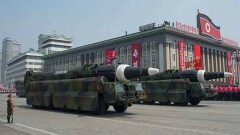 КНДР объявила о завершении ядерных и ракетных испытаний