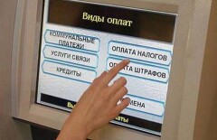Правительство загоняет бизнес в "тень"