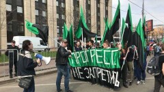 В Москве тысячи людей вышли на митинг против блокировки Telegram