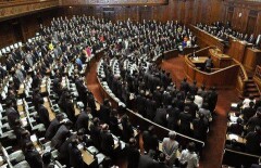 Правительство Японии ушло в отставку в полном составе