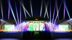 Музыканты из 18 стран приедут в Улытау на международный фестиваль "Жезкиік"