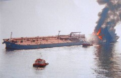 МИД РК не подтвердил гибель казахстанца на танкере в Каспийском море