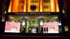 Парламент Молдовы одобрил вывод главной спецслужбы страны из подчинения президенту