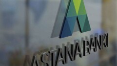 Деньги, выделенные на благоустройство жилого массива Ильинка, застряли в Банке Астаны