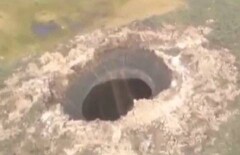Гигантские воронки в земле появились в Турции